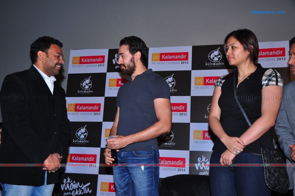Kala Mudra Celander Imrankhan Launch Event hd photo