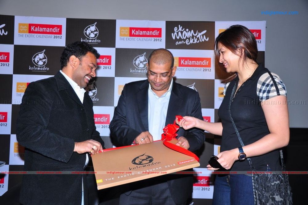 Kala Mudra Celander Imrankhan Launch Event hd photo