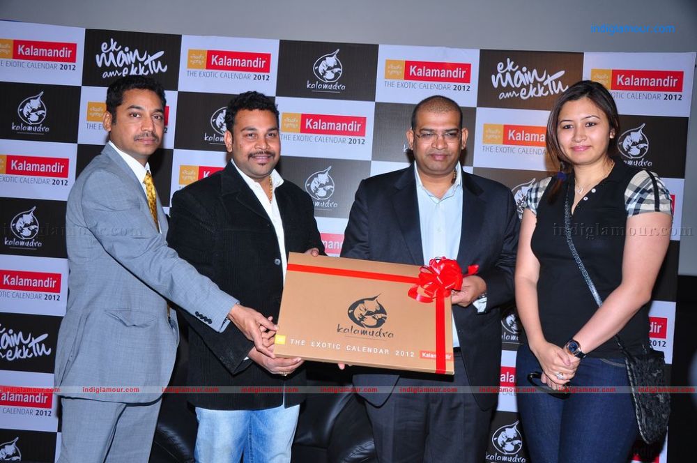 Kala Mudra Celander Imrankhan Launch Event hd photo