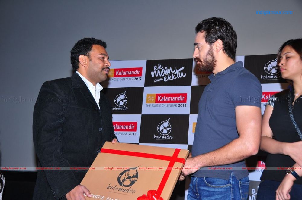 Kala Mudra Celander Imrankhan Launch Event hd photo