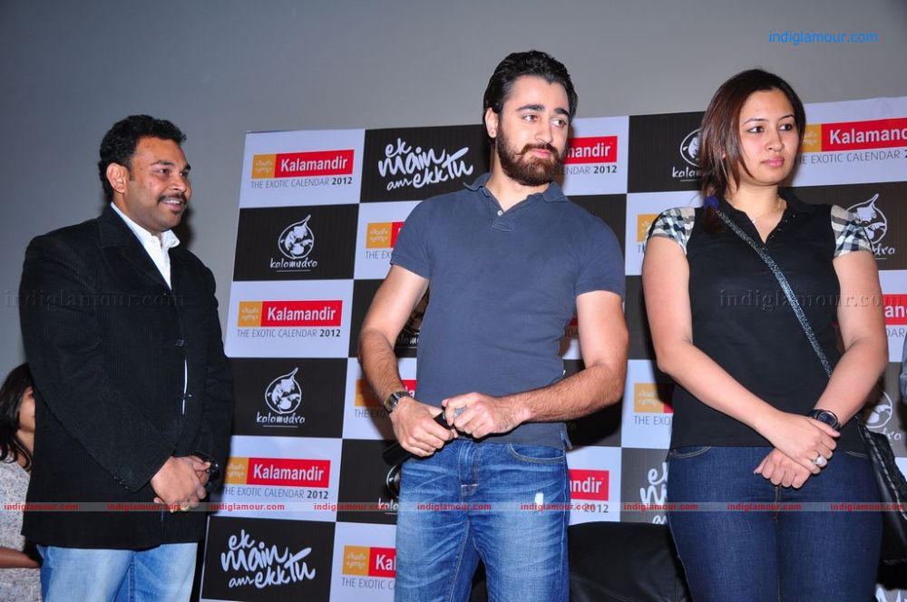 Kala Mudra Celander Imrankhan Launch Event hd photo