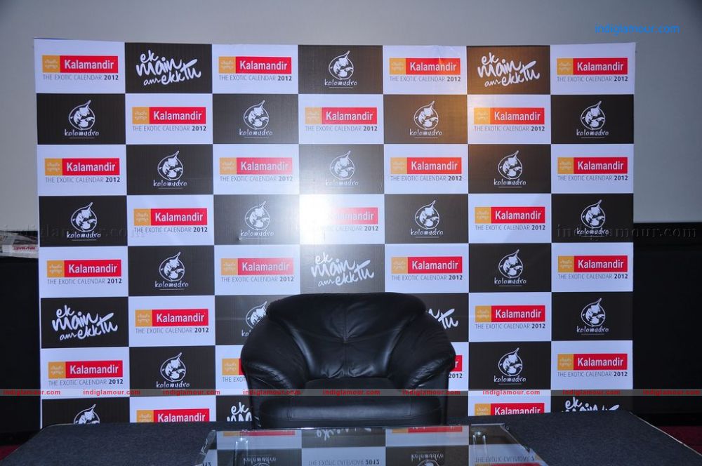 Kala Mudra Celander Imrankhan Launch Event hd photo