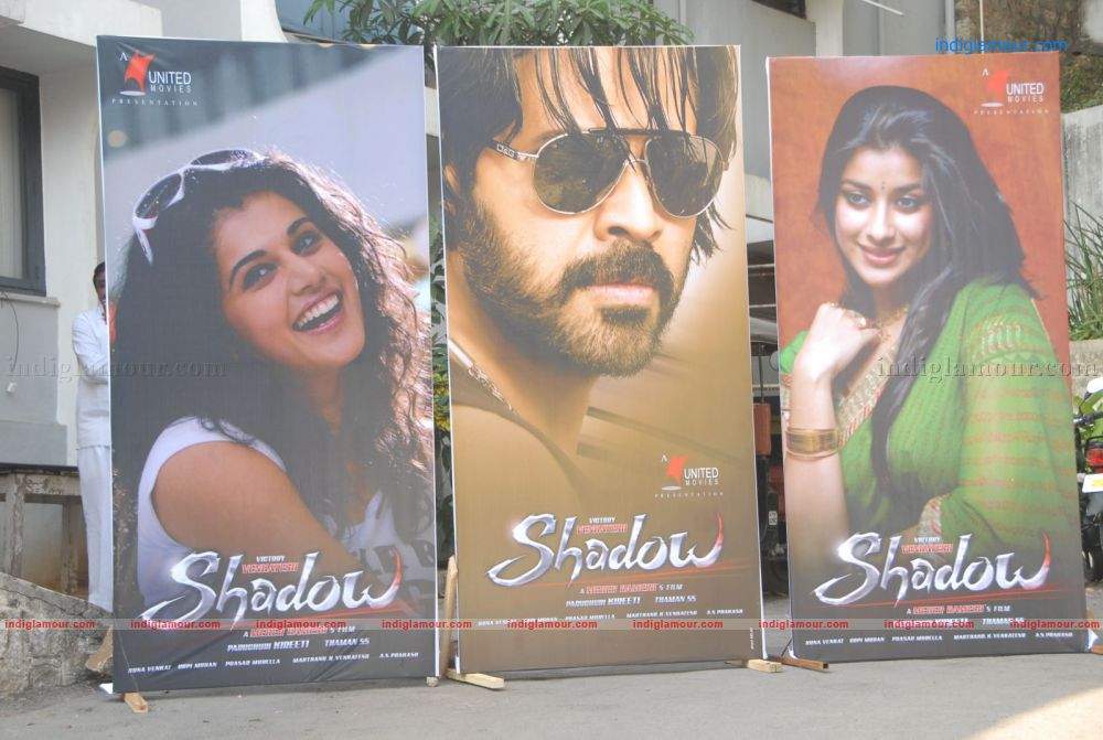 Shadow movie Opening stills Event hd photo
