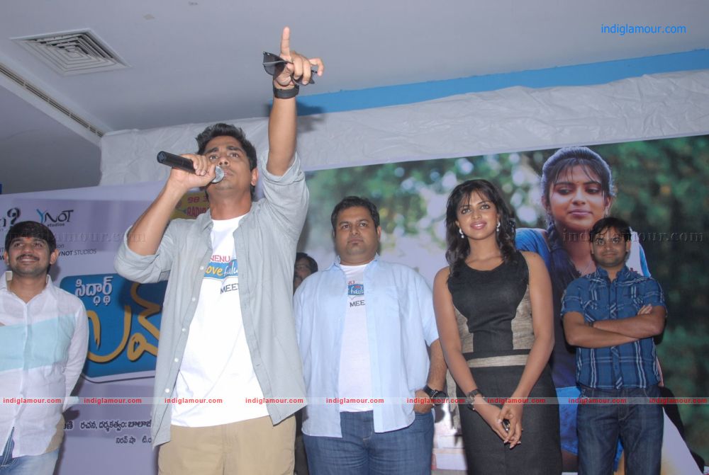 Love Failure Audio launch stills Event hd photo