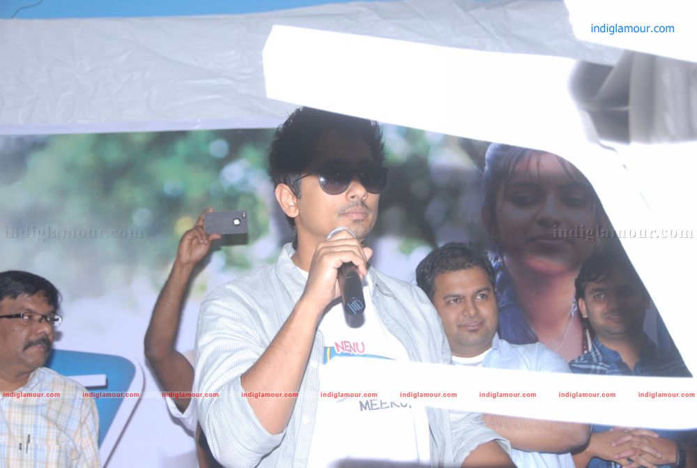 Love Failure Audio launch stills Event hd photo