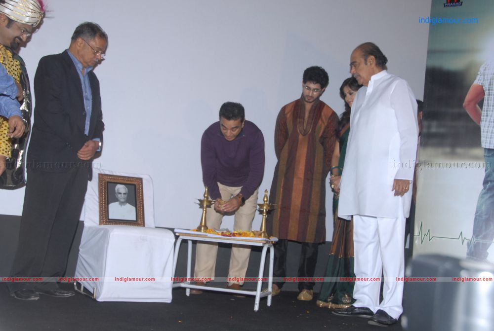 Rushi Movie Audio Release Stills Event hd photo