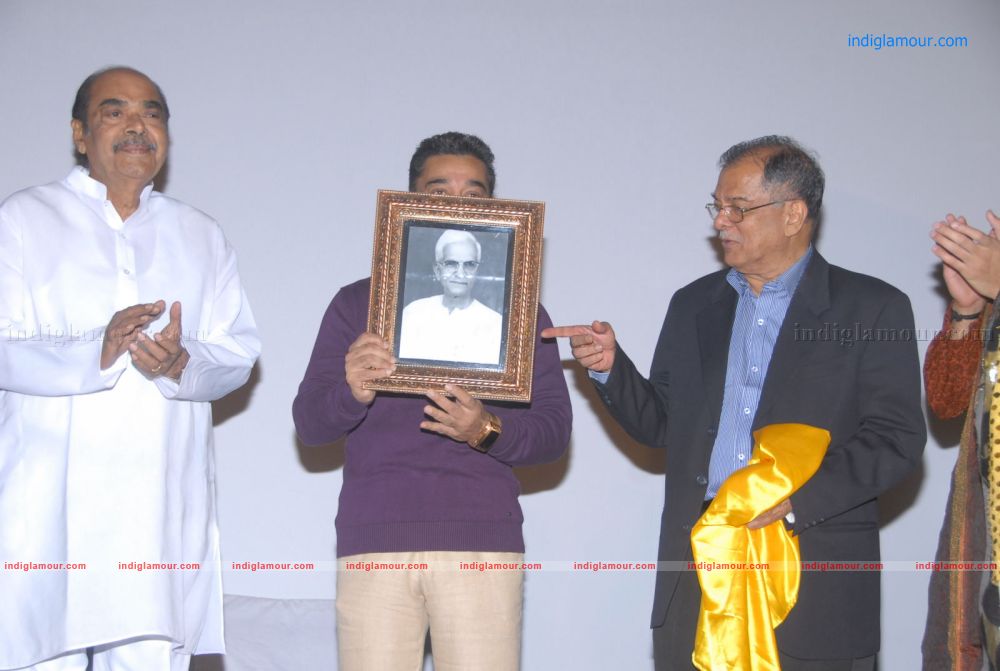 Rushi Movie Audio Release Stills Event hd photo