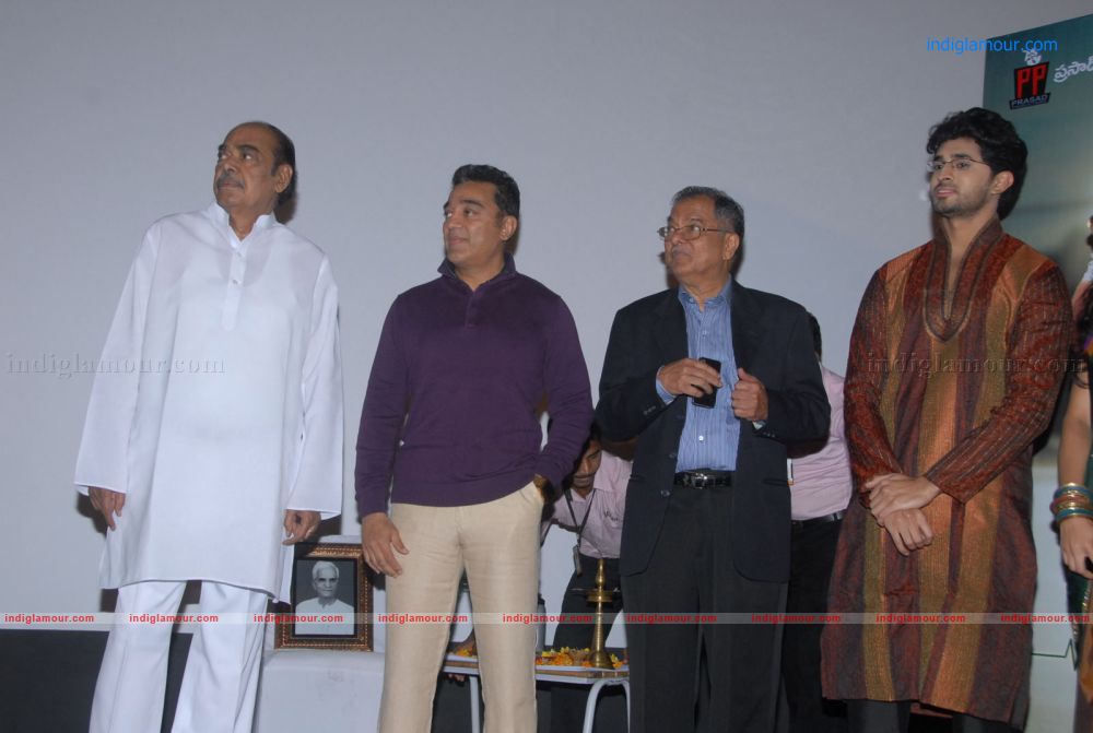 Rushi Movie Audio Release Stills Event hd photo
