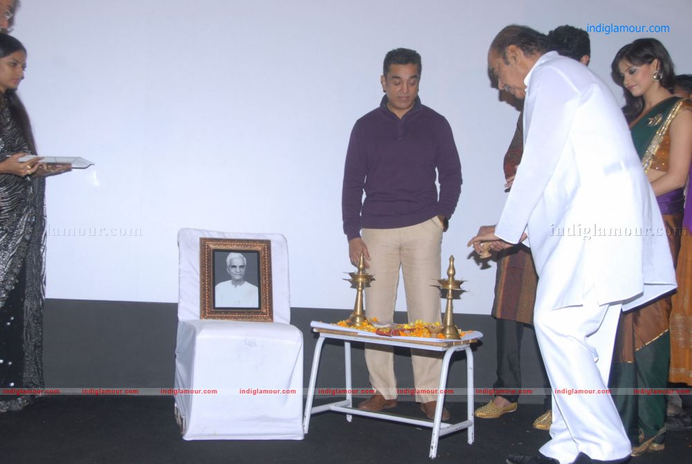 Rushi Movie Audio Release Stills Event hd photo