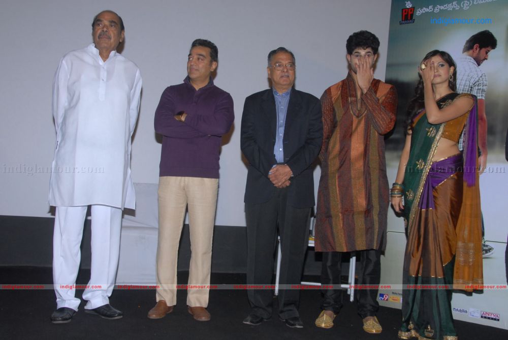 Rushi Movie Audio Release Stills Event hd photo