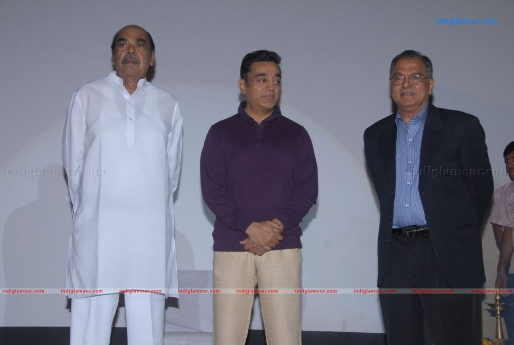 Rushi Movie Audio Release Stills Event hd photo
