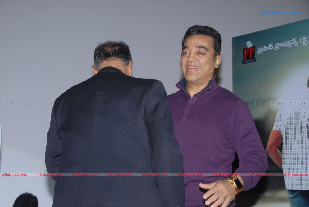 Rushi Movie Audio Release Stills Event hd photo