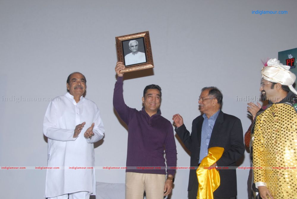 Rushi Movie Audio Release Stills Event hd photo