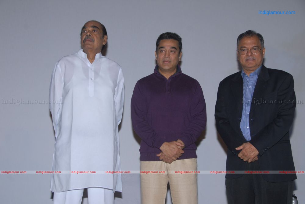 Rushi Movie Audio Release Stills Event hd photo