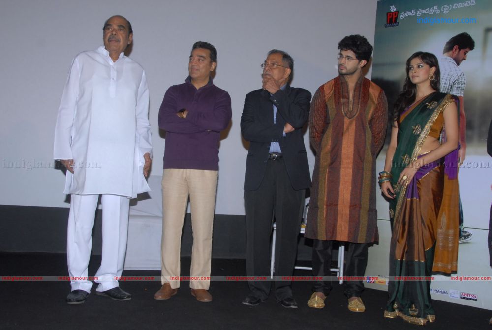 Rushi Movie Audio Release Stills Event hd photo
