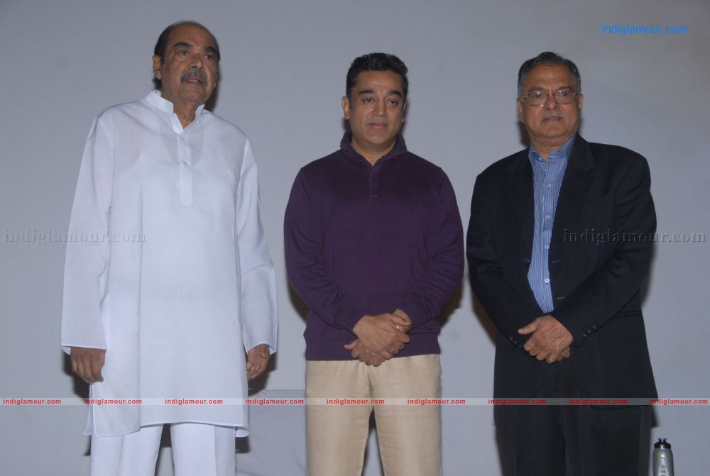 Rushi Movie Audio Release Stills Event hd photo