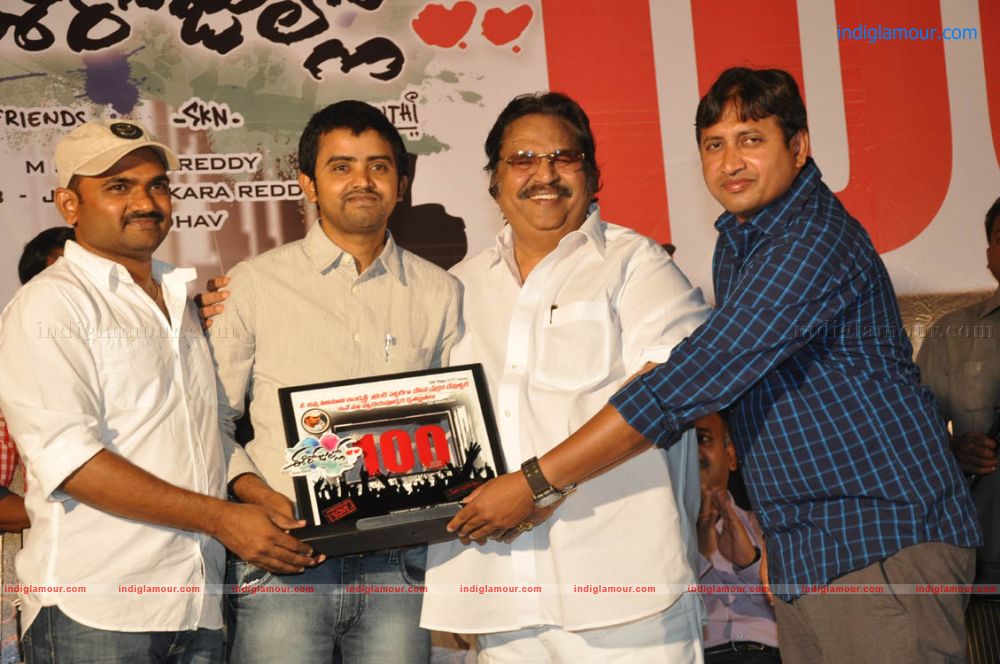 Ee Rojullo Movie 100 Days Function Event hd photo