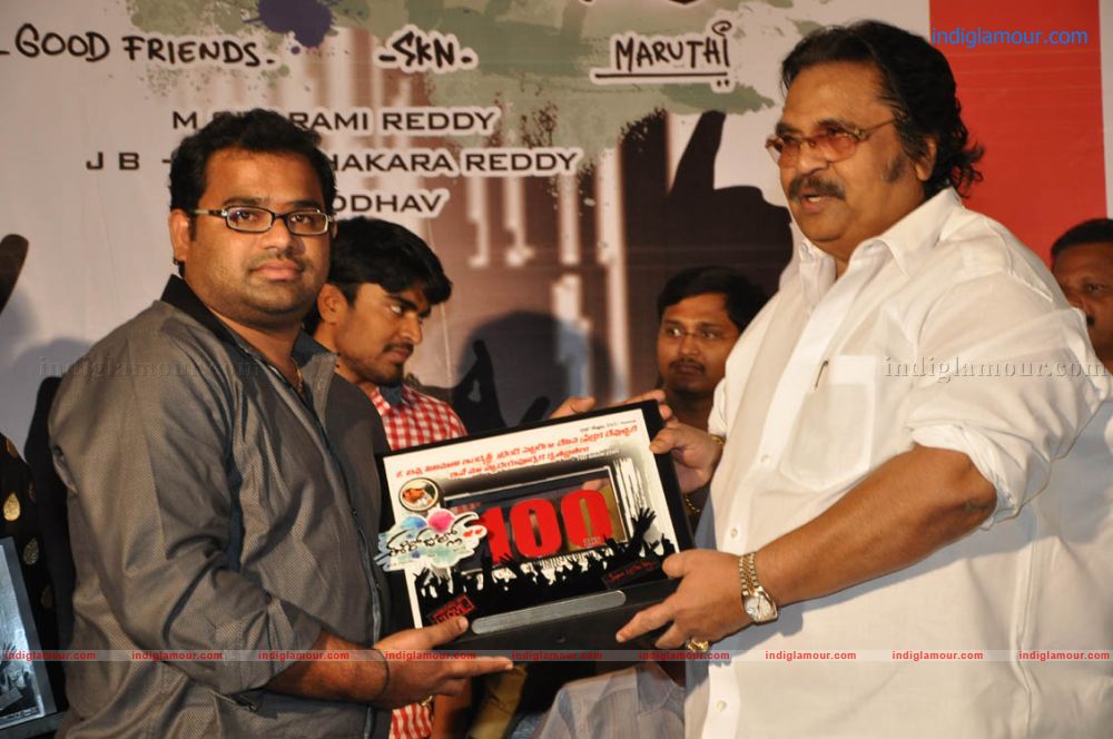 Ee Rojullo Movie 100 Days Function Event hd photo