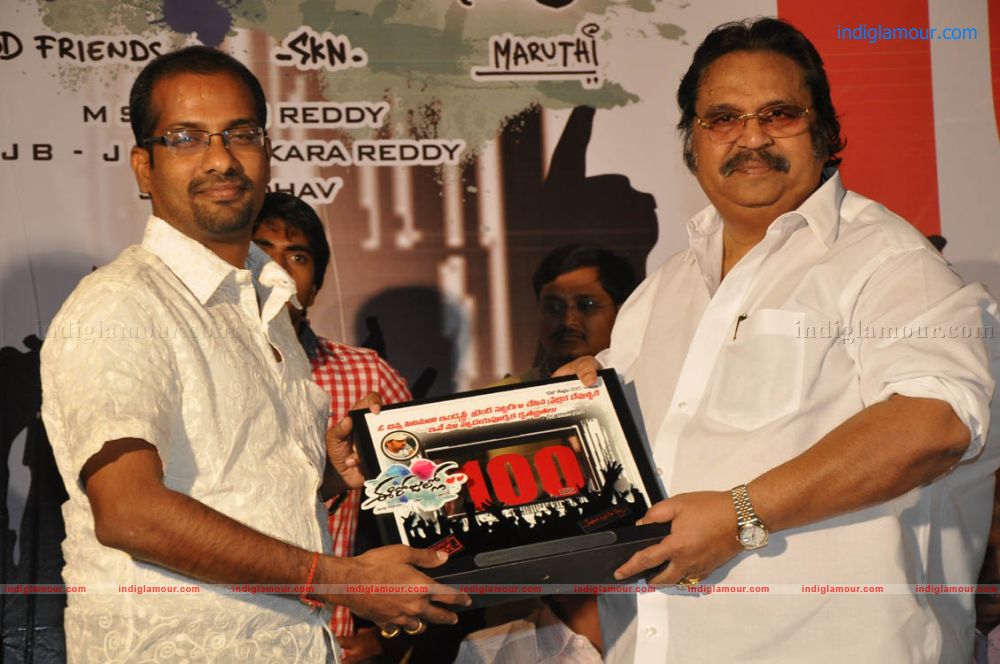 Ee Rojullo Movie 100 Days Function Event hd photo