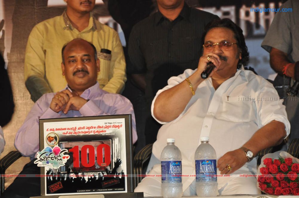 Ee Rojullo Movie 100 Days Function Event hd photo