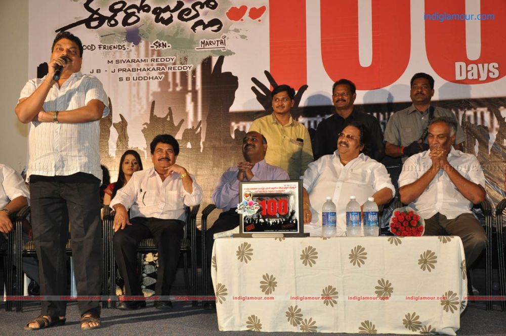 Ee Rojullo Movie 100 Days Function Event hd photo
