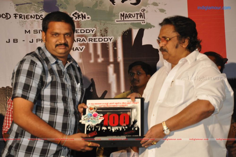 Ee Rojullo Movie 100 Days Function Event hd photo