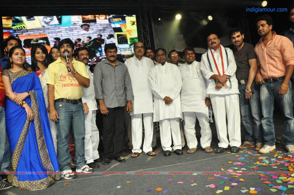 Hormones Movie Audio Launch Event hd photo