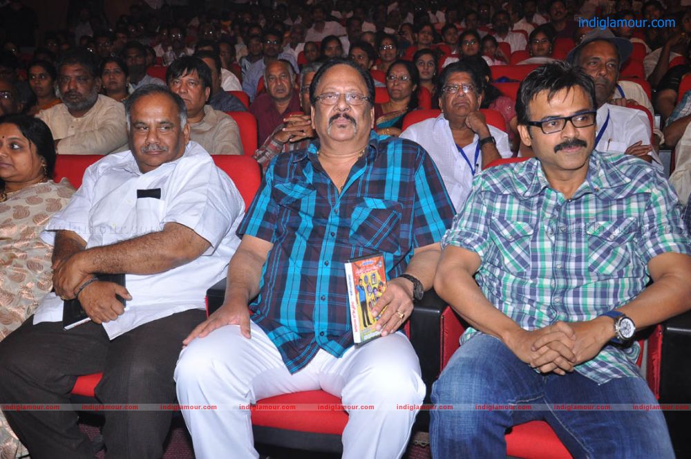 Sobhan Babu Vajrotsavam Sambaralu Event hd photo