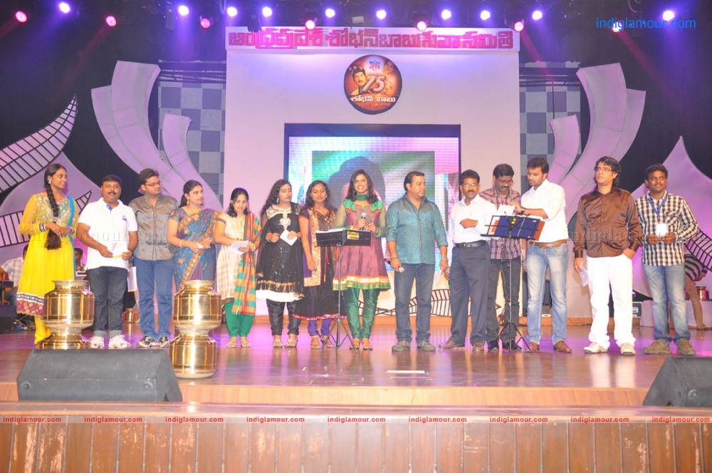 Sobhan Babu Vajrotsavam Sambaralu Event hd photo