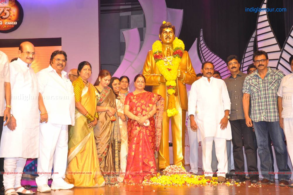 Sobhan Babu Vajrotsavam Sambaralu Event hd photo