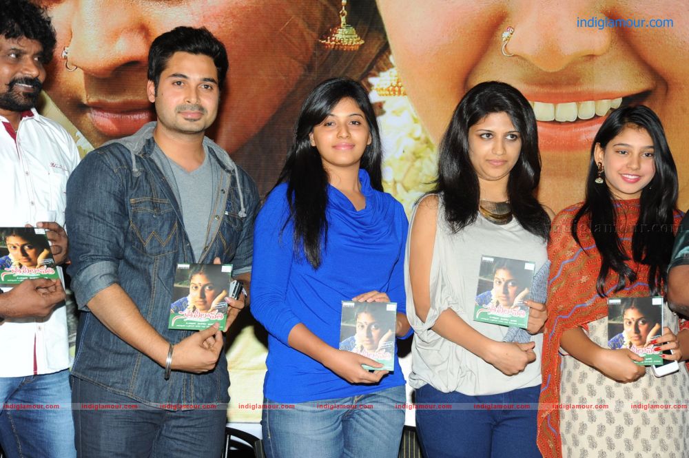 Sati Lilavathi Movie Audio Launch Event hd photo