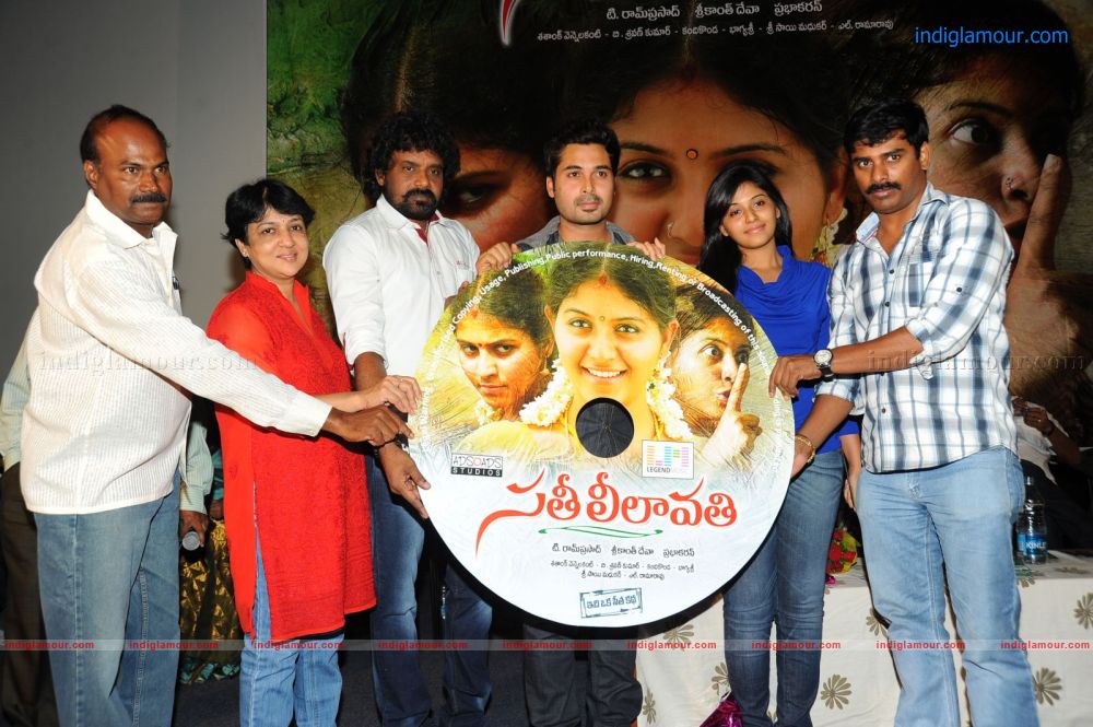 Sati Lilavathi Movie Audio Launch Event hd photo
