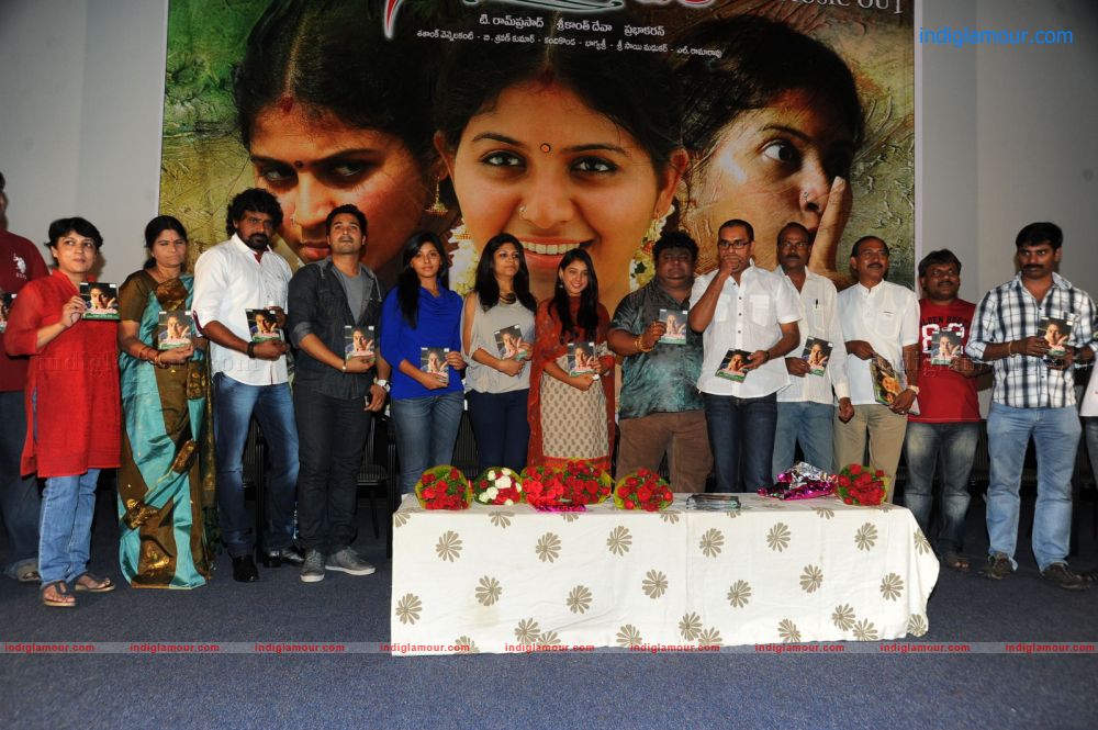 Sati Lilavathi Movie Audio Launch Event hd photo