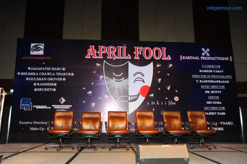 April Fool Movie Press Meet Event hd photo