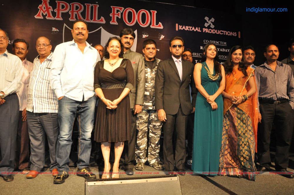 April Fool Movie Press Meet Event hd photo