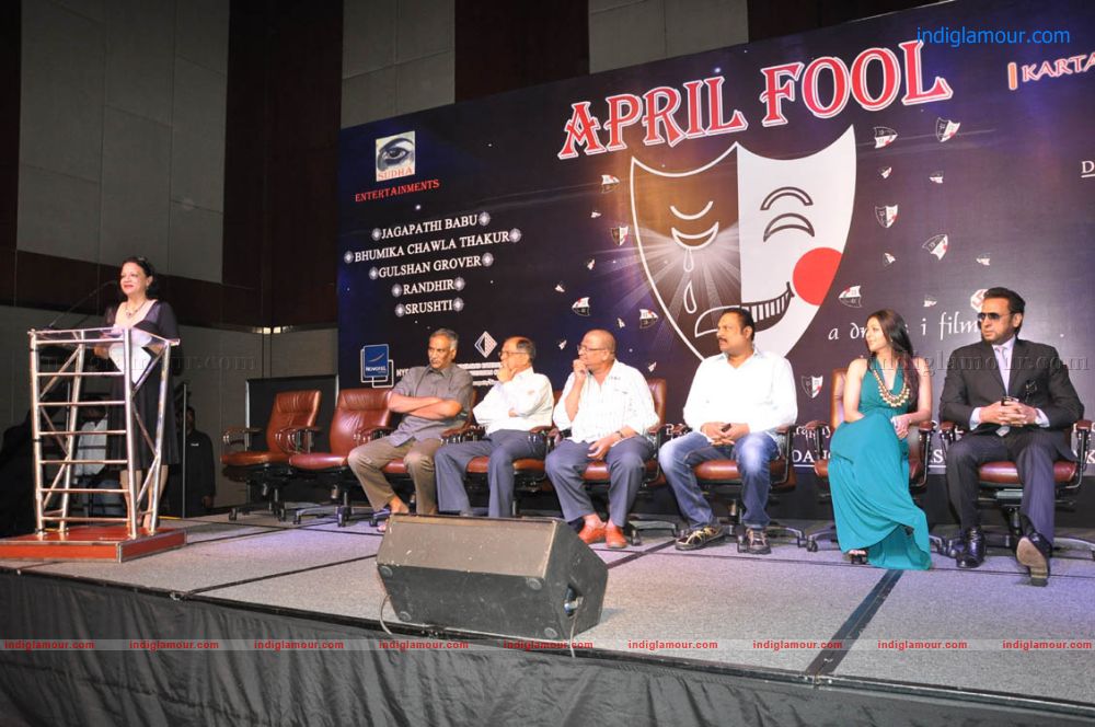 April Fool Movie Press Meet Event hd photo