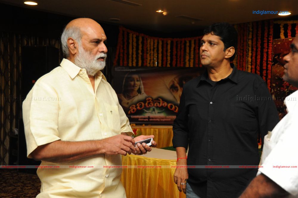 Shirdi Sai Movie Press Meet Event hd photo