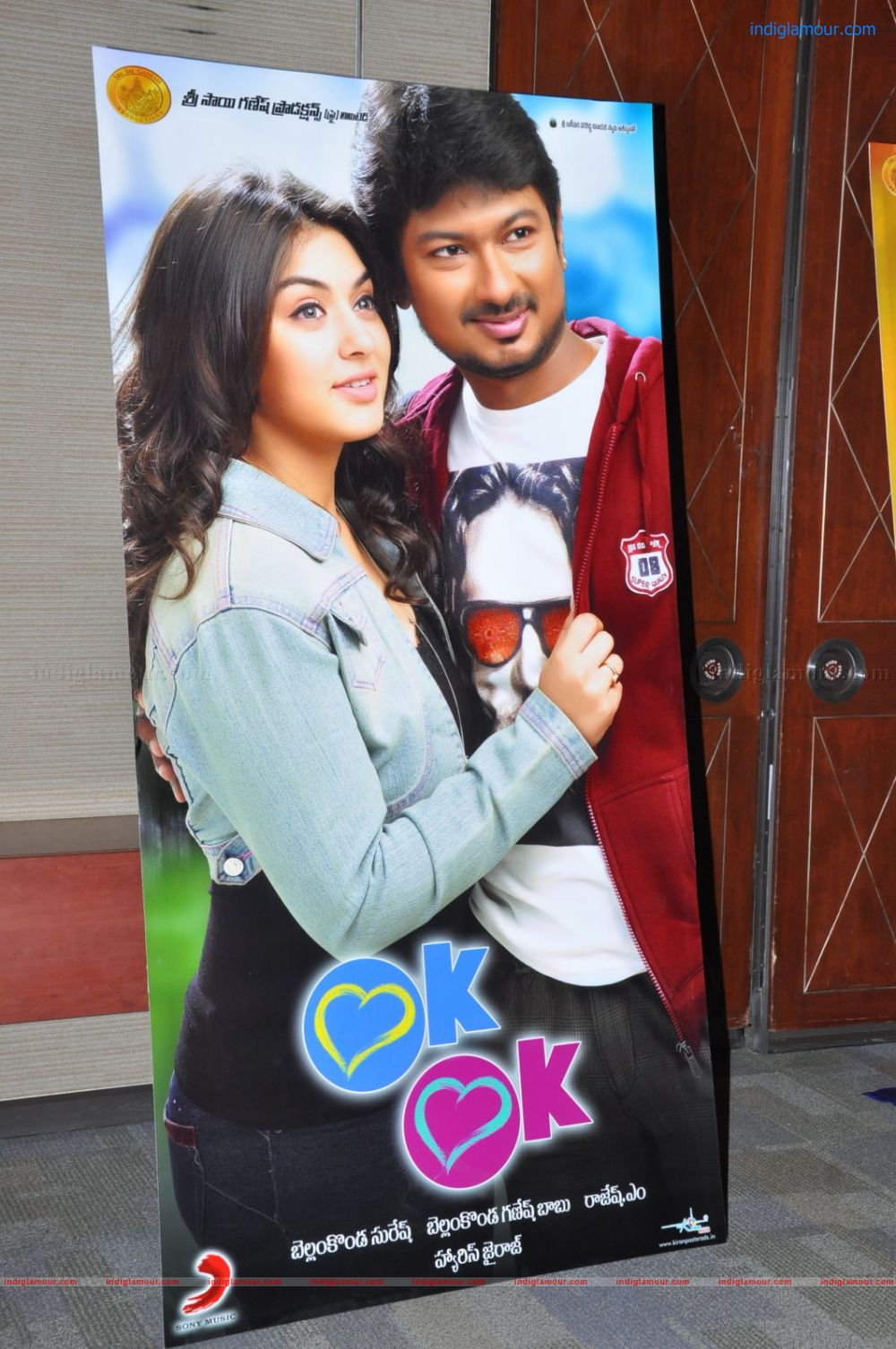 OK OK Movie Audio Release Event hd photo
