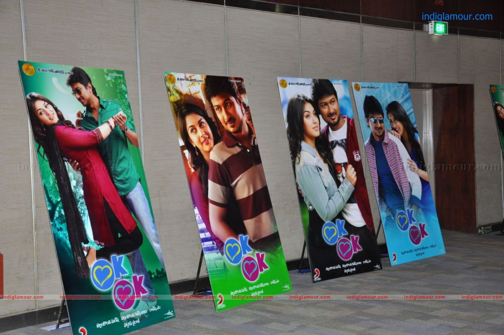 OK OK Movie Audio Release Event hd photo