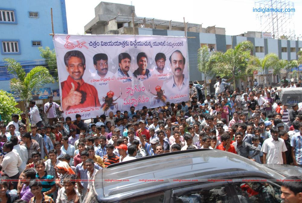 Eega Movie Success Tour Event hd photo