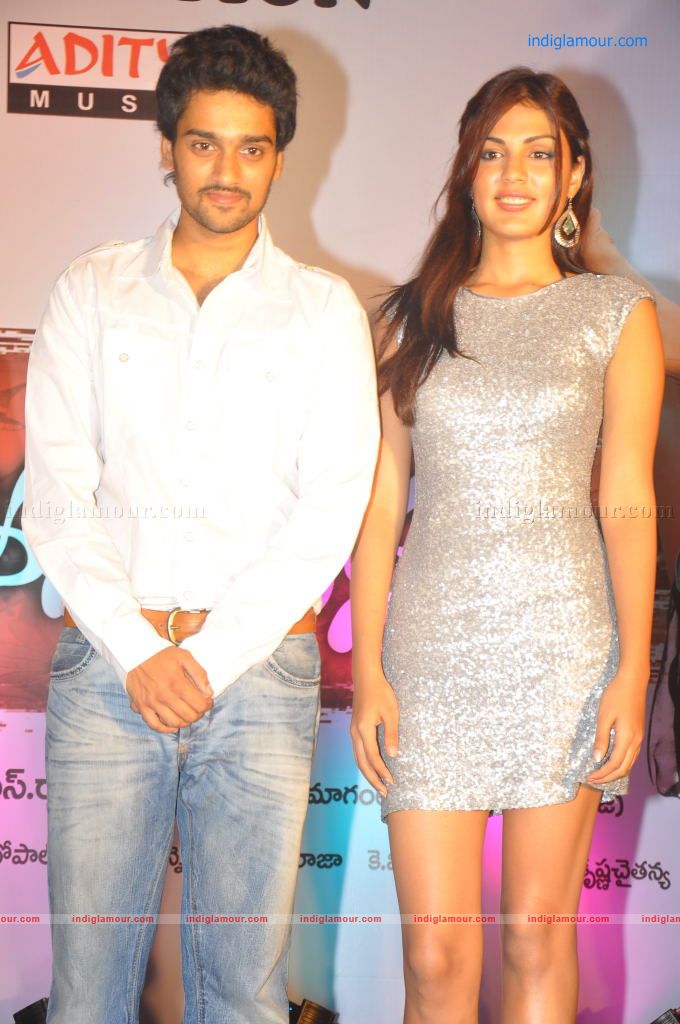 Tuniga Tuniga Platinum Disc Function Event hd photo