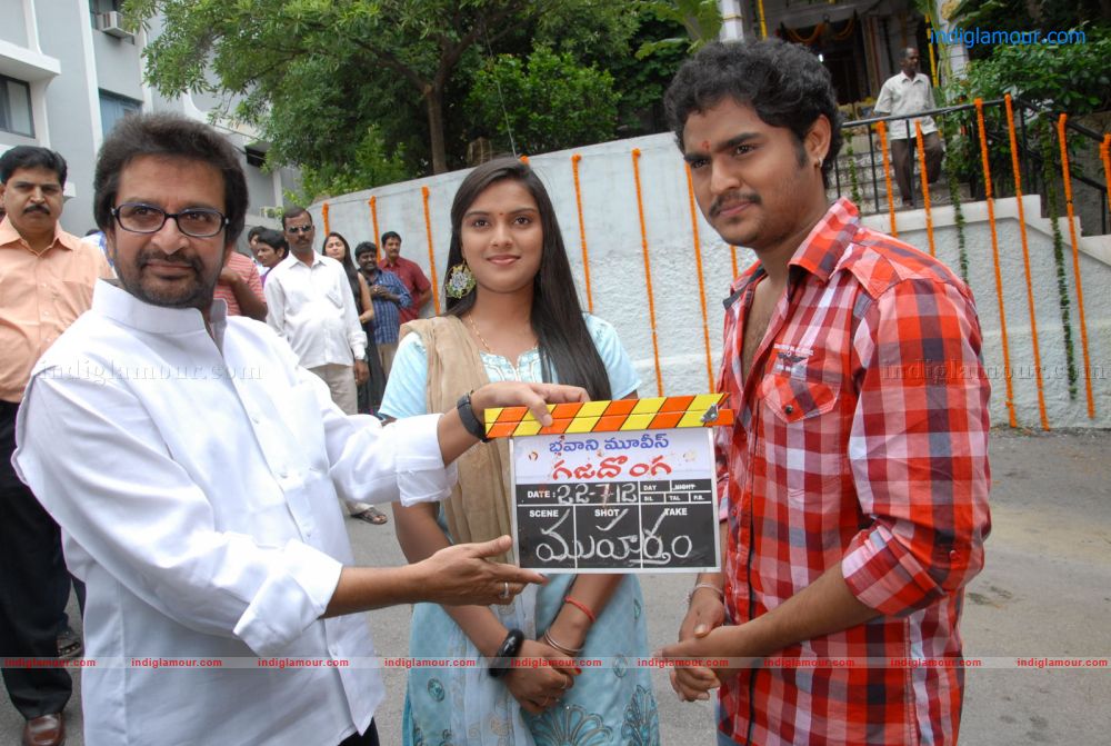 Gaja Donga Movie Opening Event hd photo