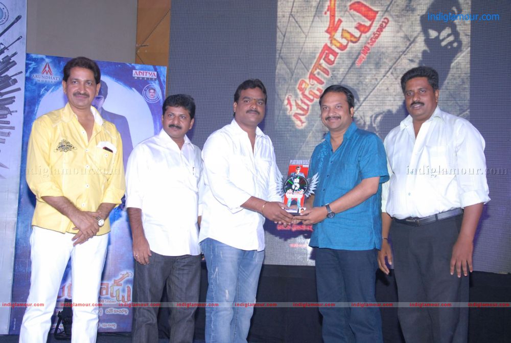 Sudigadu Movie Audio Release Event hd photo