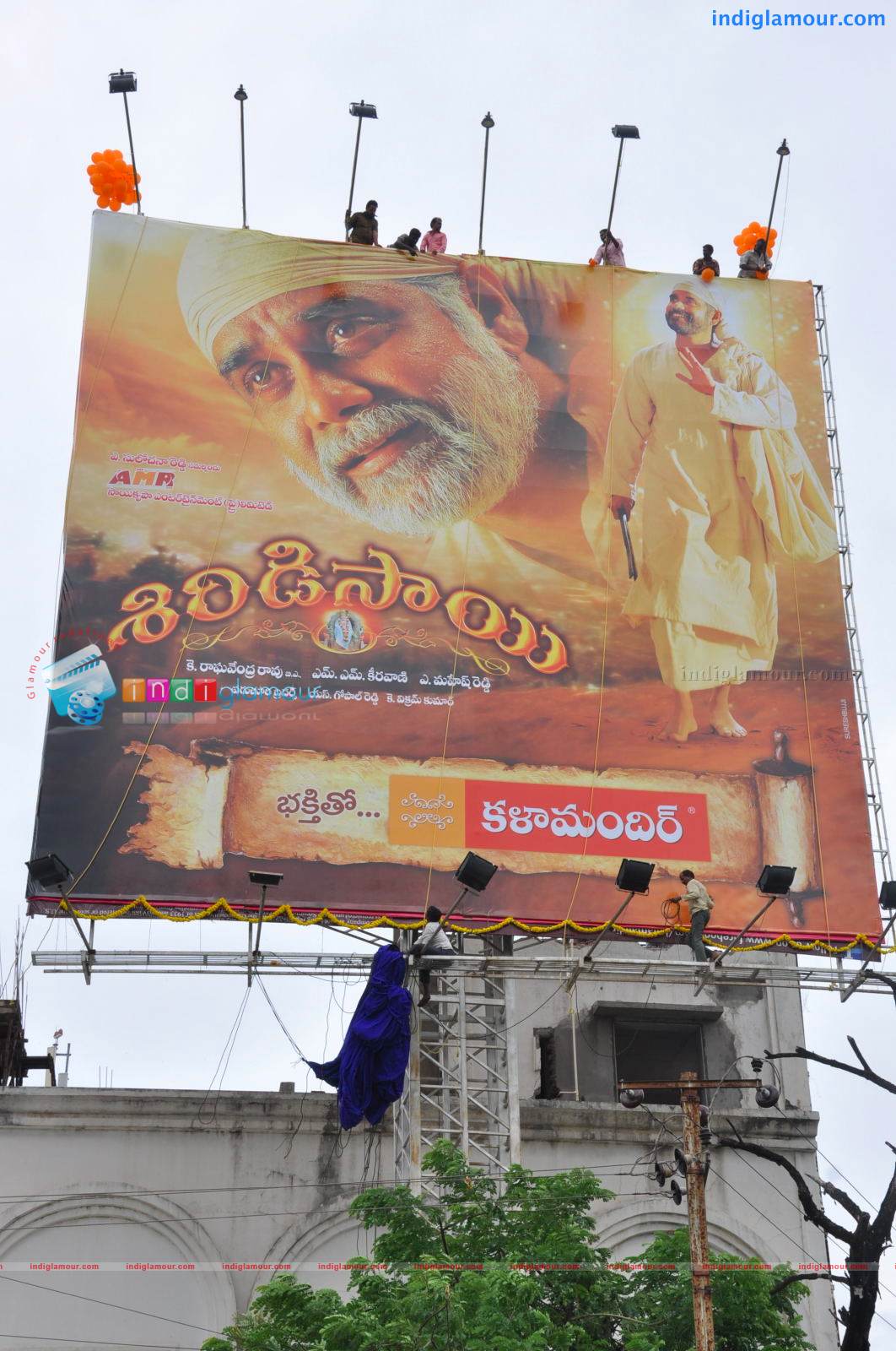 Shiridi Sai Movie Logo Event hd photo