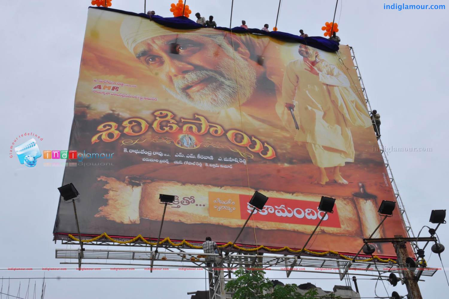 Shiridi Sai Movie Logo Event hd photo
