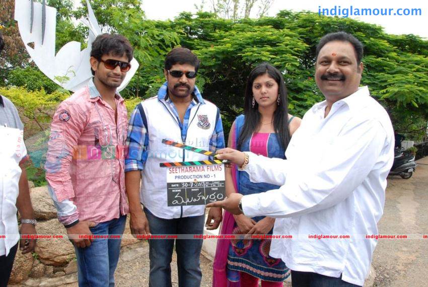 Seetarama Productions Movie Launch stills Event hd photo