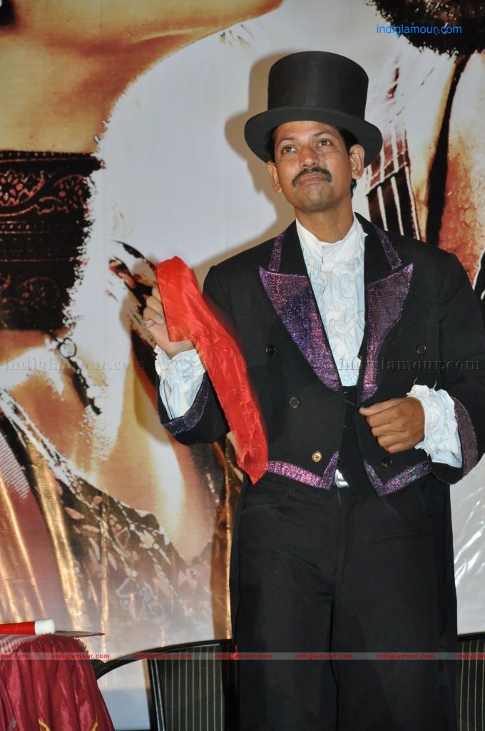 Bhagyanagaram movie Audio release Event hd photo