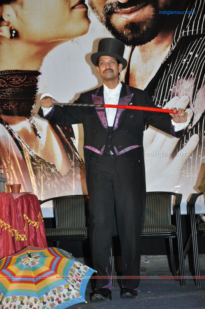 Bhagyanagaram movie Audio release Event hd photo