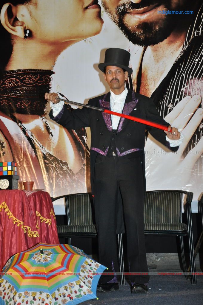 Bhagyanagaram movie Audio release Event hd photo