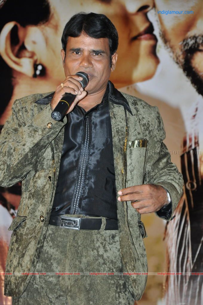 Bhagyanagaram movie Audio release Event hd photo